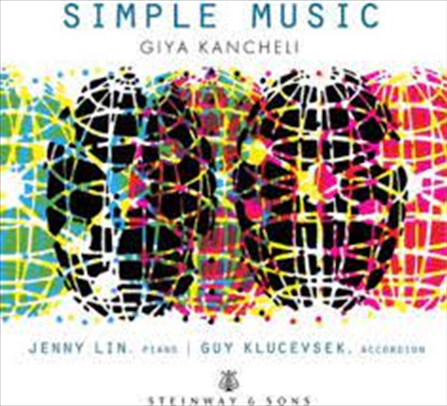 Simple Music/Product Detail/Pop
