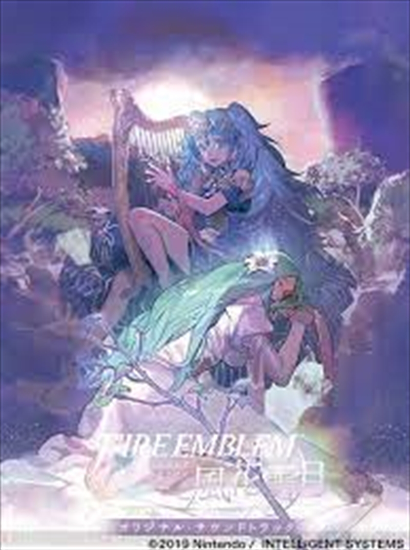 Fire Emblem: Three Houses/Product Detail/Rock