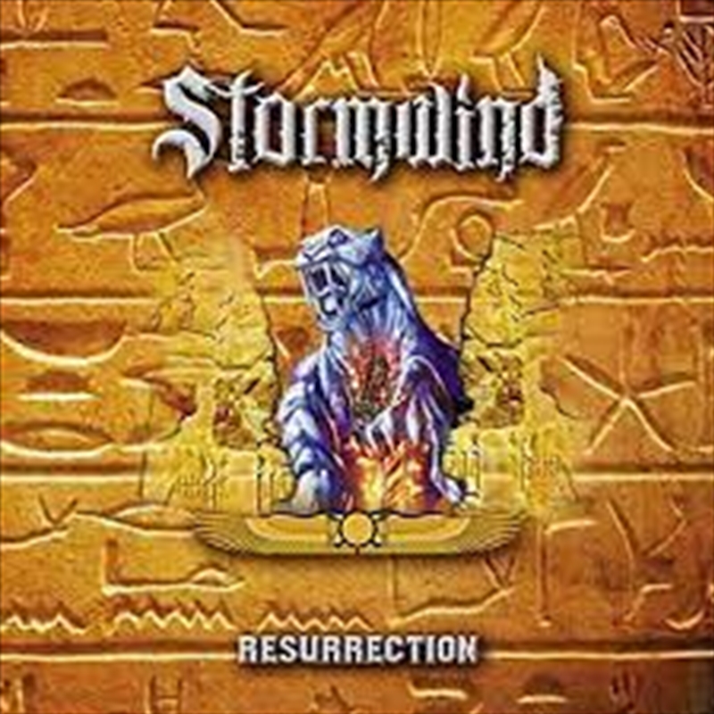Resurrection/Product Detail/Metal