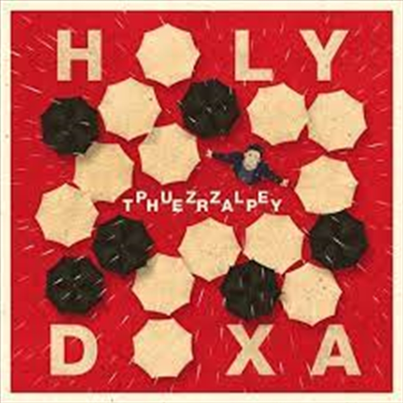 Puzzle Therapy/Product Detail/Pop