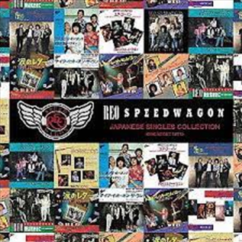 Japanese Singles Collection/Product Detail/Rock