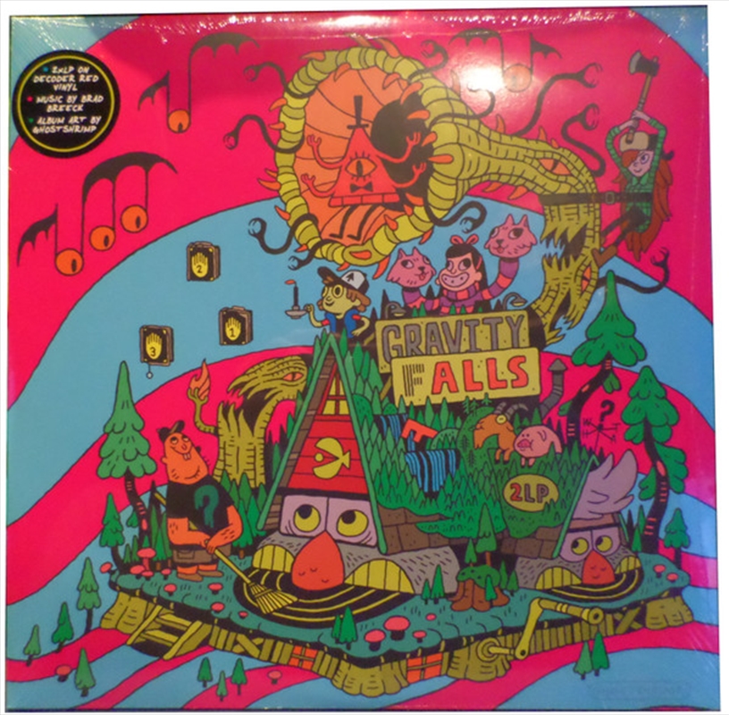 Gravity Falls/Product Detail/Soundtrack