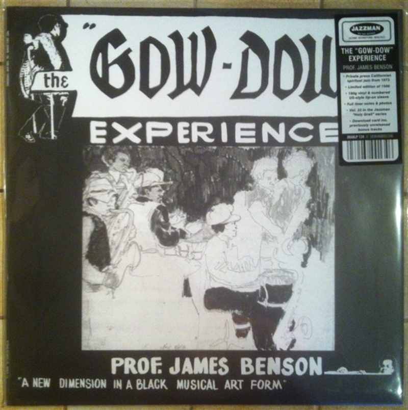 Gow Dow Experience/Product Detail/Jazz