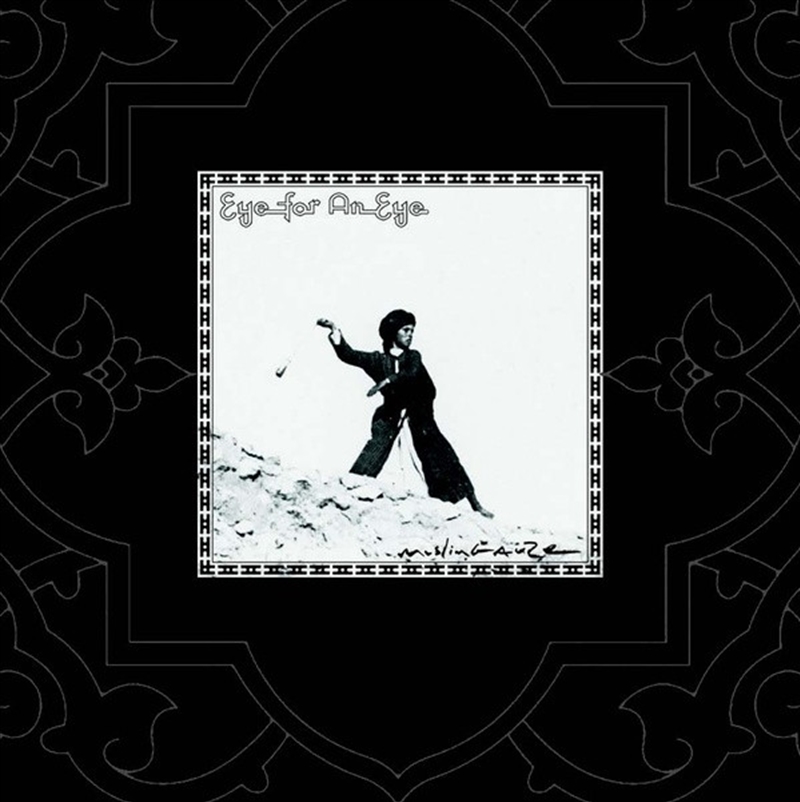 Eye For An Eye/Product Detail/Dance