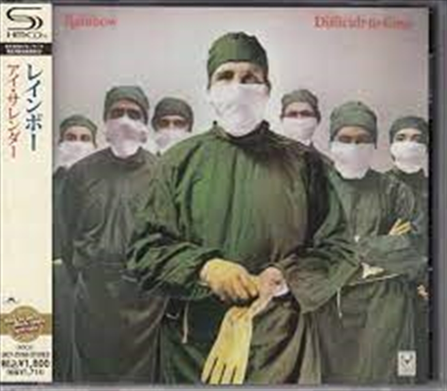 Difficult To Cure/Product Detail/Rock/Pop