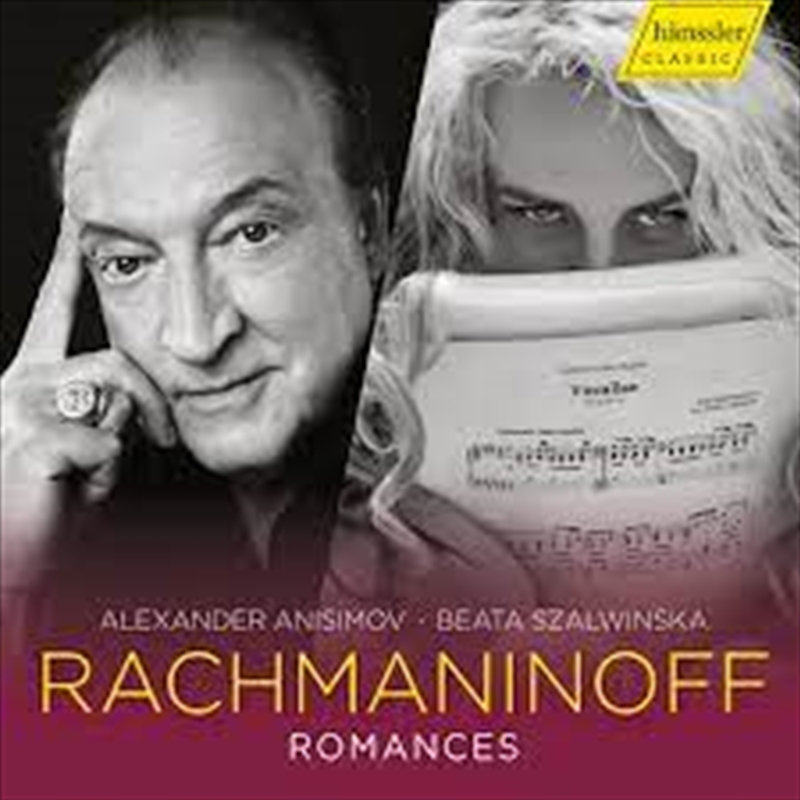 Romances/Product Detail/Classical