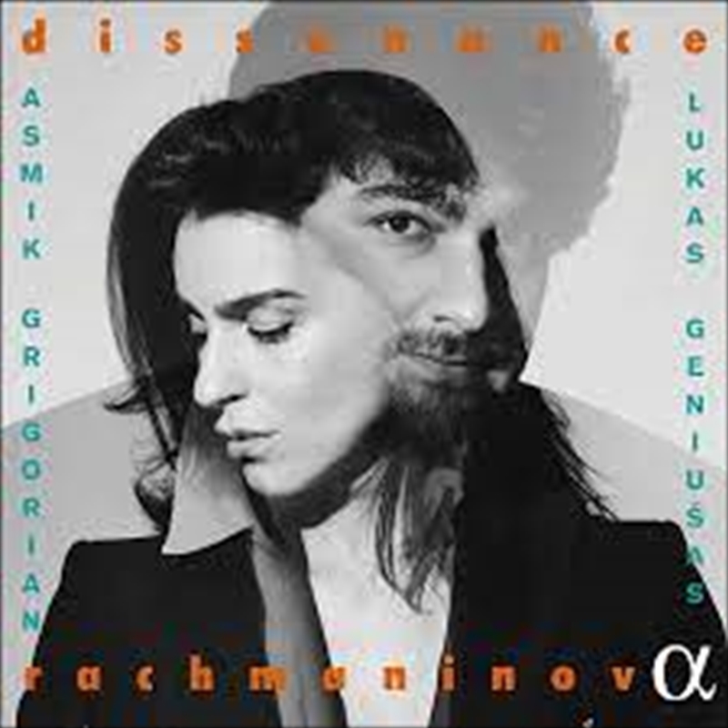 Dissonance/Product Detail/Classical
