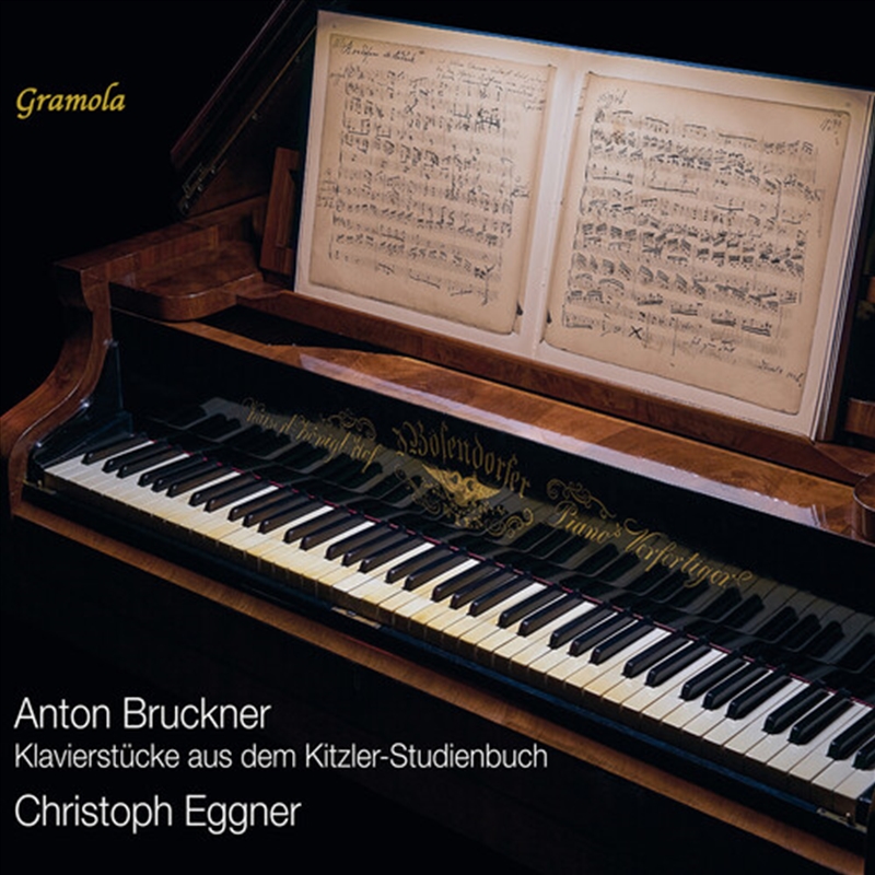 Piano Pieces/Product Detail/Classical