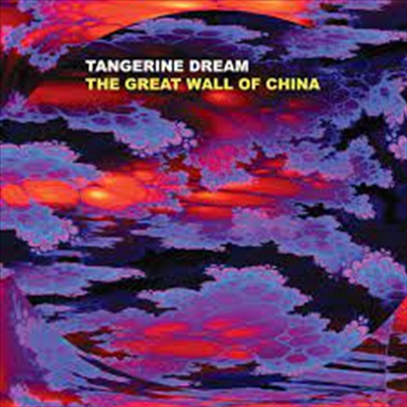 Buy Great Wall Of China Online Sanity