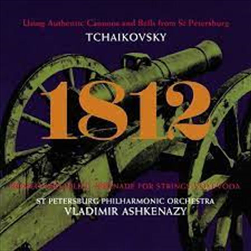 Tchaikovsky: 1812 Overture: Serenade For Japan/Product Detail/Classical