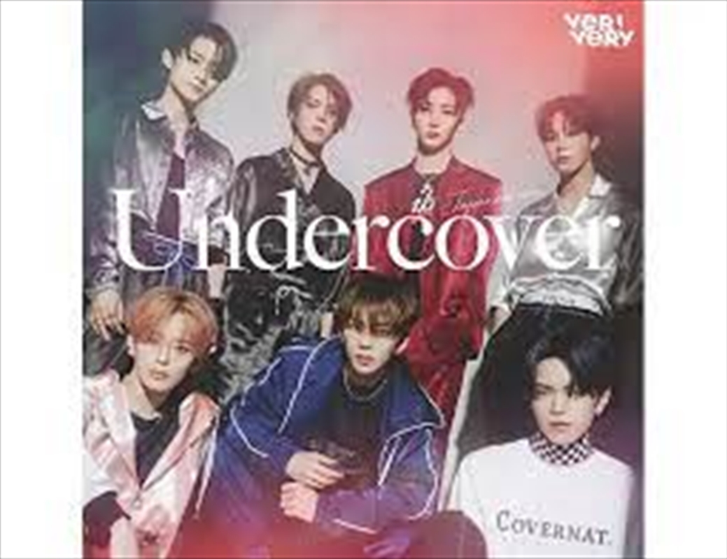 Undercover: Version D/Product Detail/World