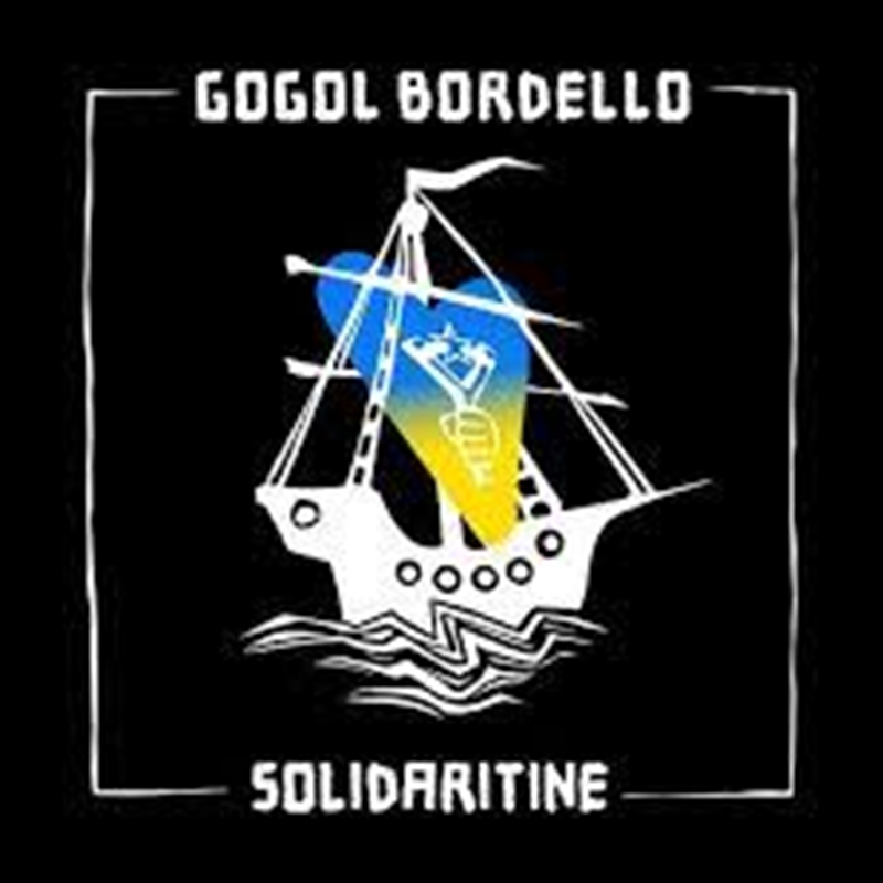 Solidaritine/Product Detail/World
