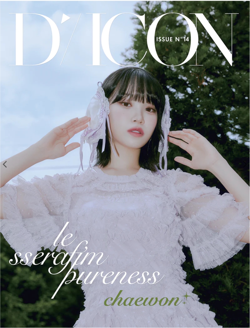 Pureness Issue No13: Chaewon A/Product Detail/World
