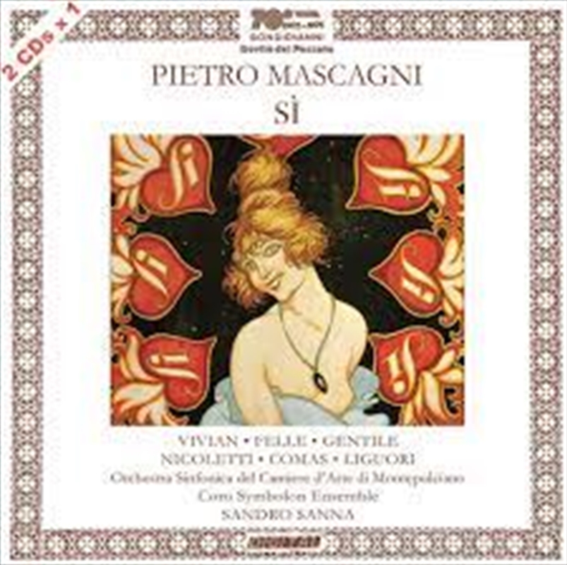 Si/Product Detail/Classical