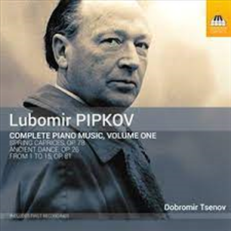 Complete Piano Music 1/Product Detail/Classical