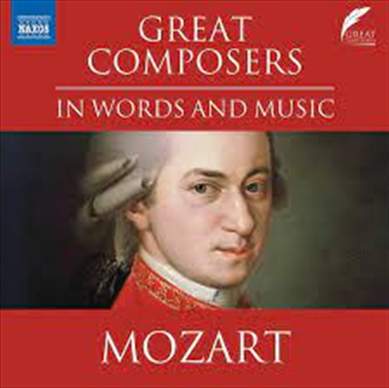 Great Composers In Work/Product Detail/Classical