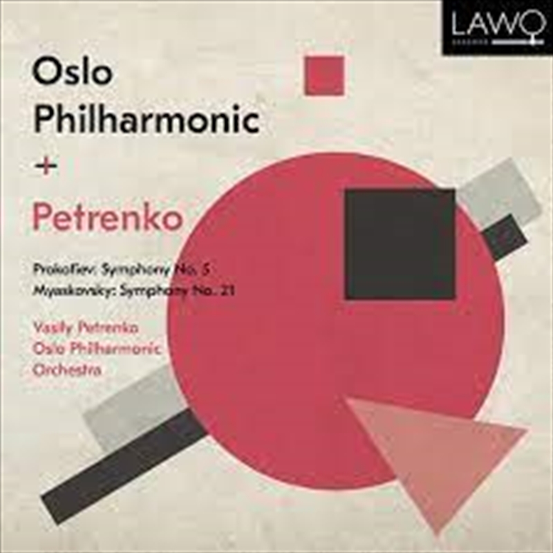 Symphony 5/Product Detail/Classical
