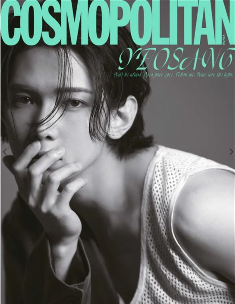 Ateez Cover August 2023 Issue: Yeosang Version/Product Detail/Arts & Entertainment