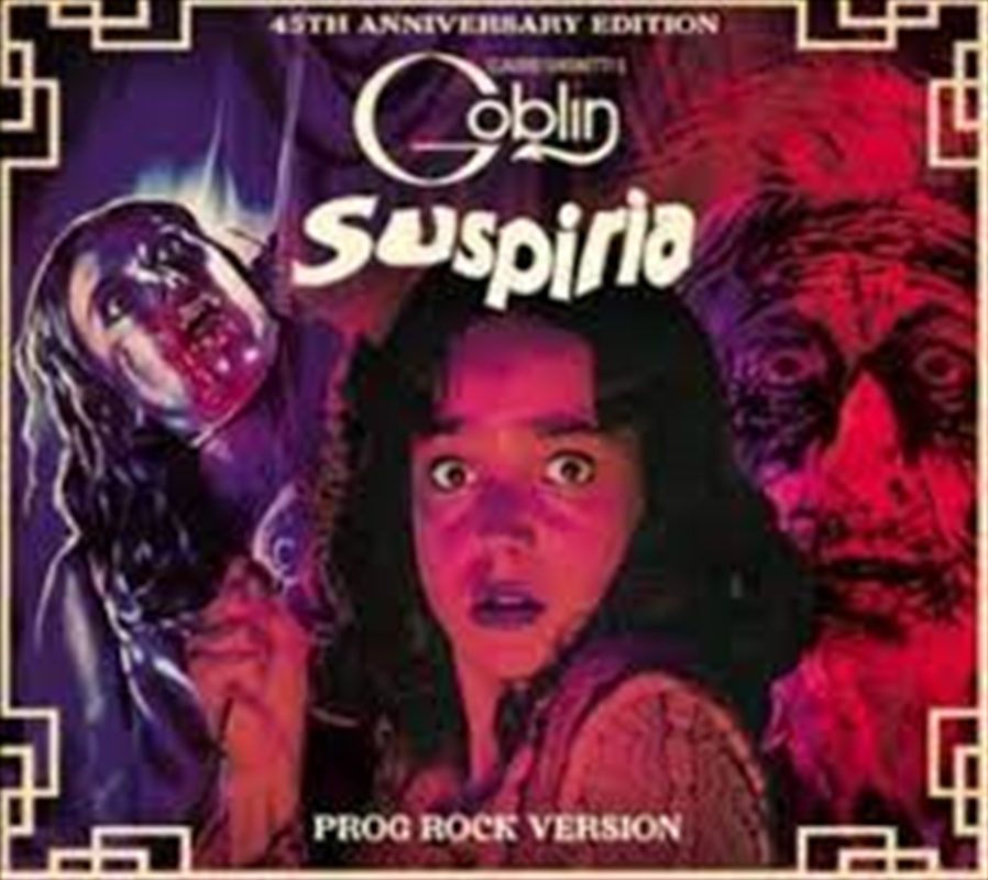 Suspiria/Product Detail/Soundtrack