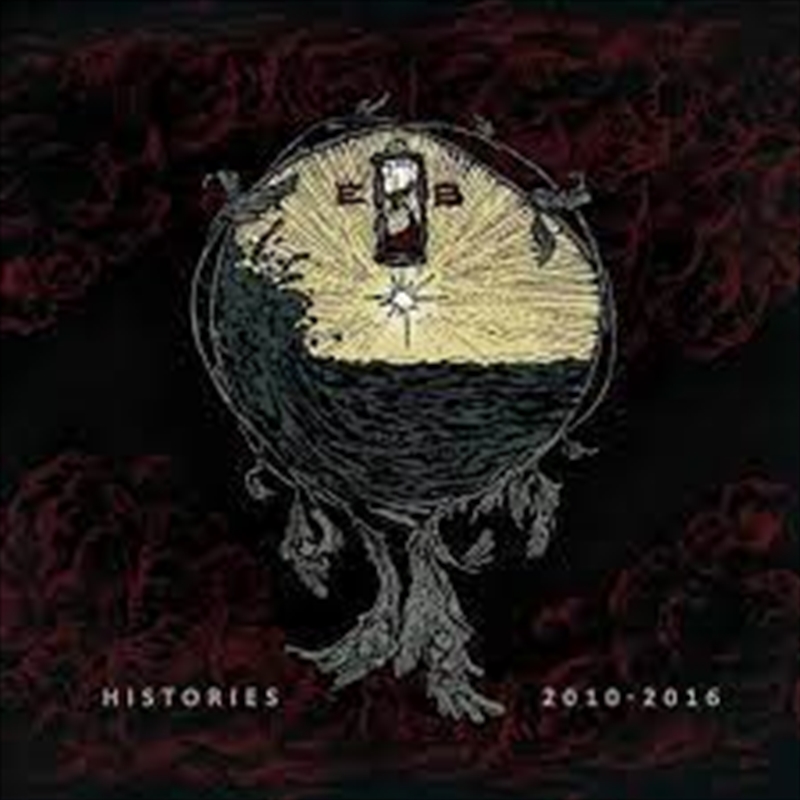 Histories 2010 - 2016/Product Detail/Metal