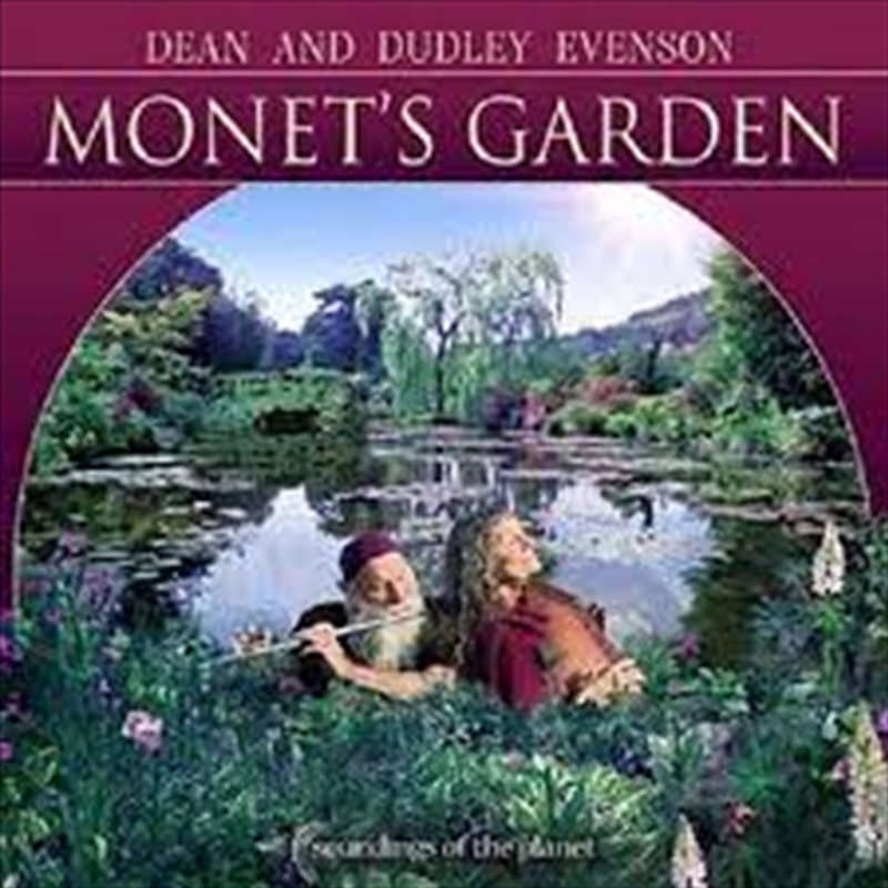 Monets Garden/Product Detail/Specialist