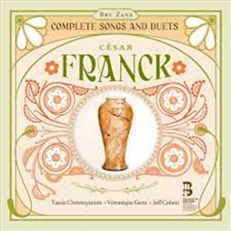Complete Songs And Duets/Product Detail/Classical