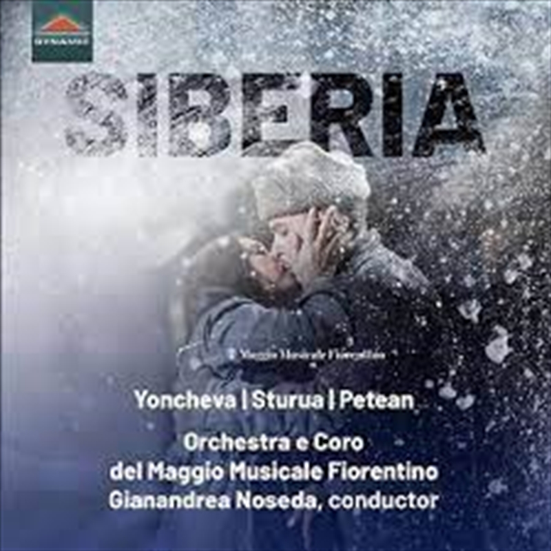 Siberia/Product Detail/Classical