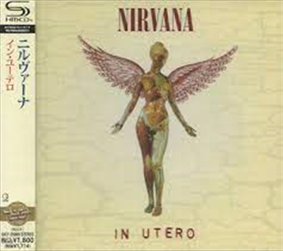 In Utero/Product Detail/Hard Rock
