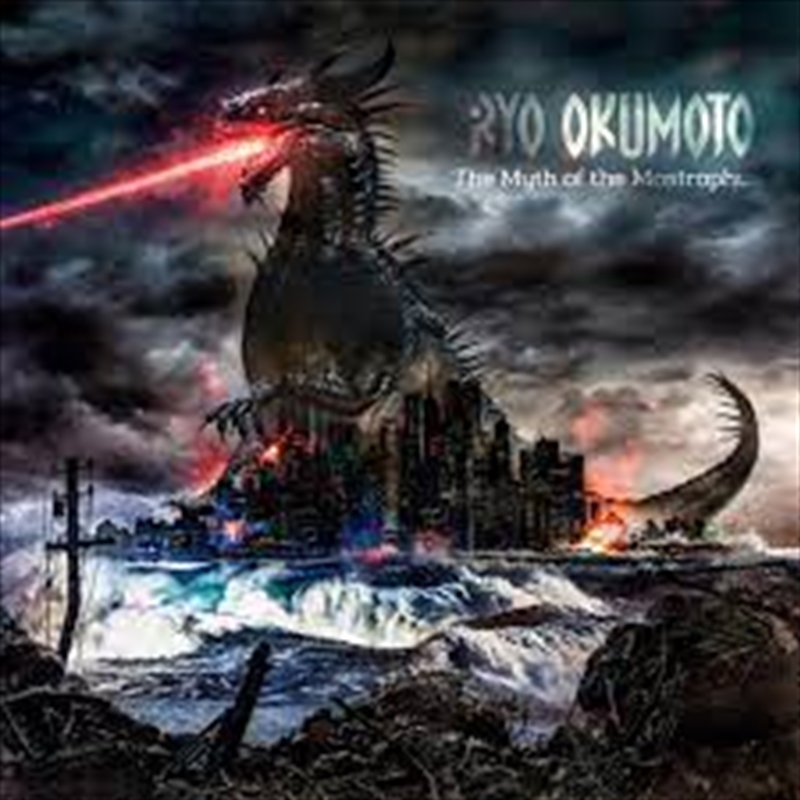 Myth Of The Mostrophus/Product Detail/Rock/Pop