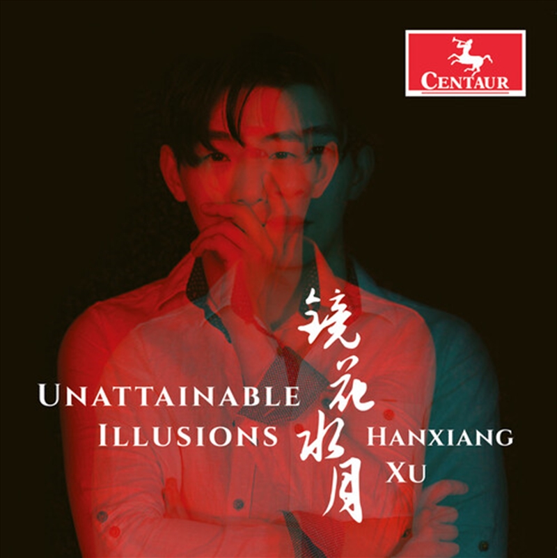 Unattainable Illusions/Product Detail/Classical