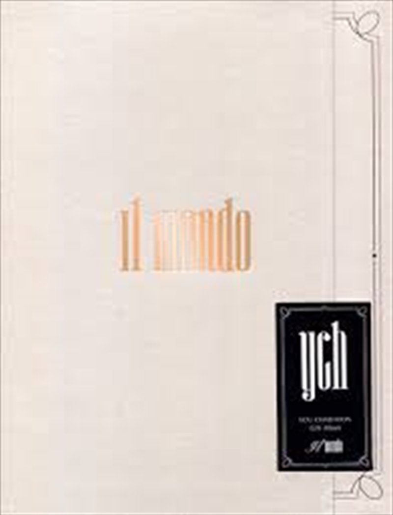 Gift Album Il Mondo/Product Detail/World
