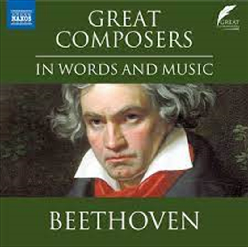 Great Composers In/Product Detail/Classical