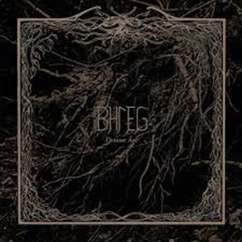 Draumr Ast/Product Detail/Metal