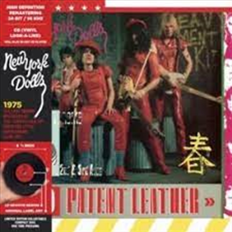 Red Patent Leather/Product Detail/Rock/Pop