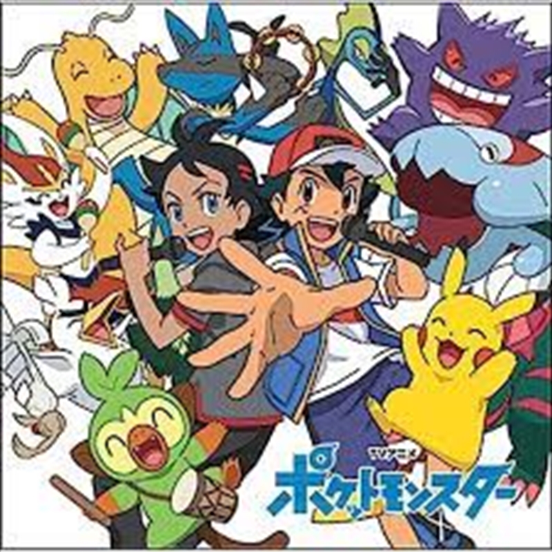 Pokemon Pocket Monsters Shud/Product Detail/Soundtrack