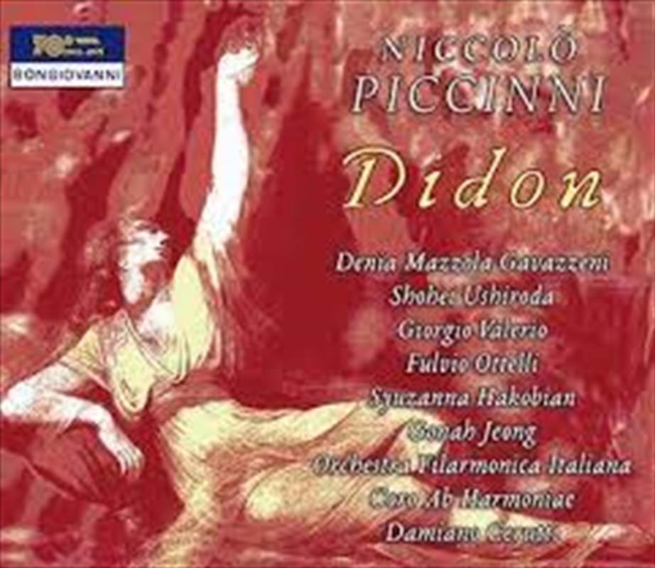 Didon/Product Detail/Classical
