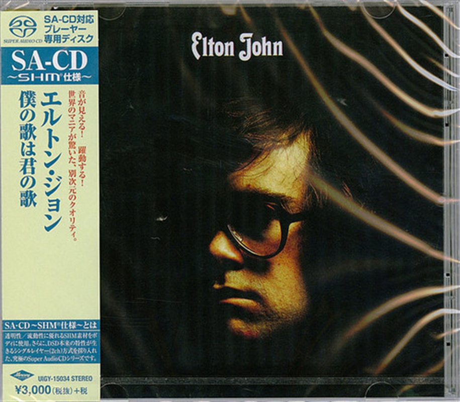 Elton John/Product Detail/Rock/Pop