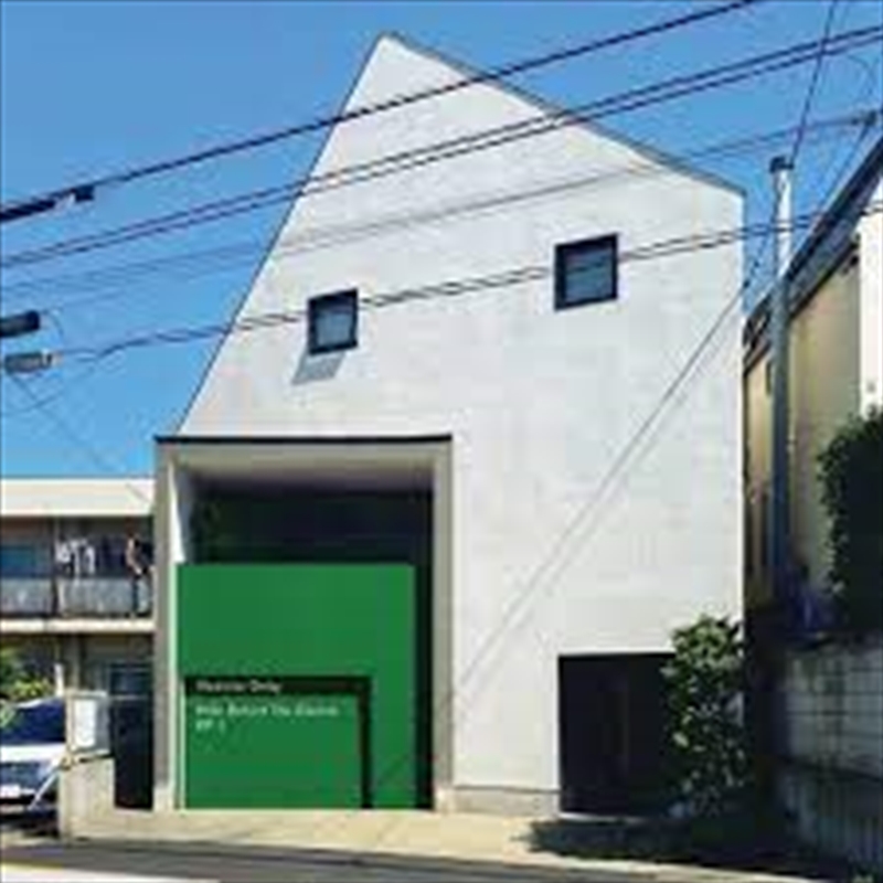 Hide Behind The Silence 1/Product Detail/World