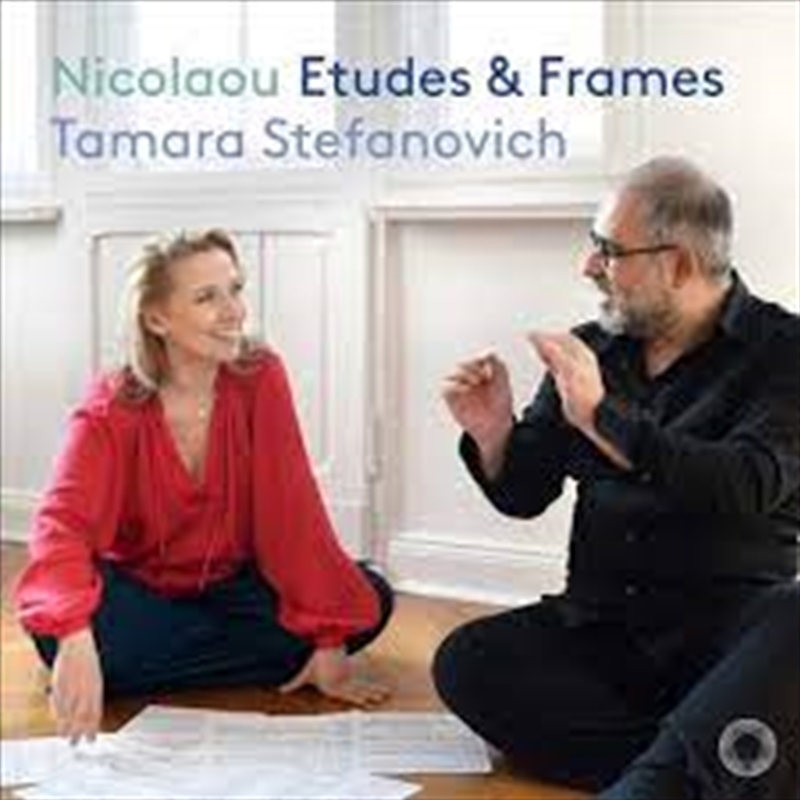Etudes And Frames/Product Detail/Classical