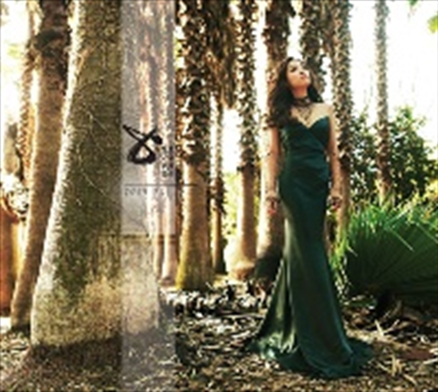 Vol 8 Parallax/Product Detail/World