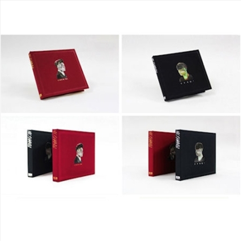 Catch Me/Product Detail/World