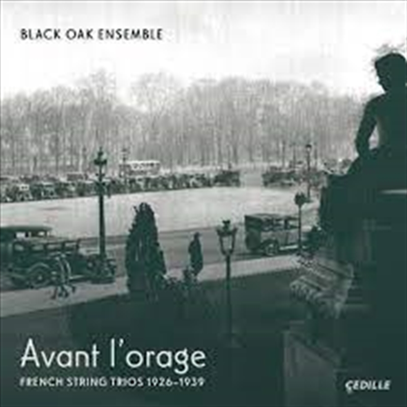 Avant Lorage/Product Detail/Classical