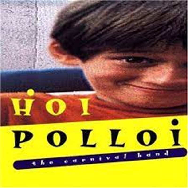 Hoi Pollo/Product Detail/Blues