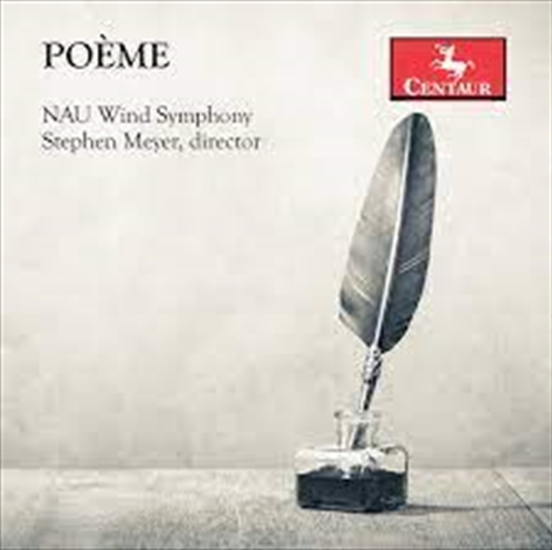 Poeme/Product Detail/Classical