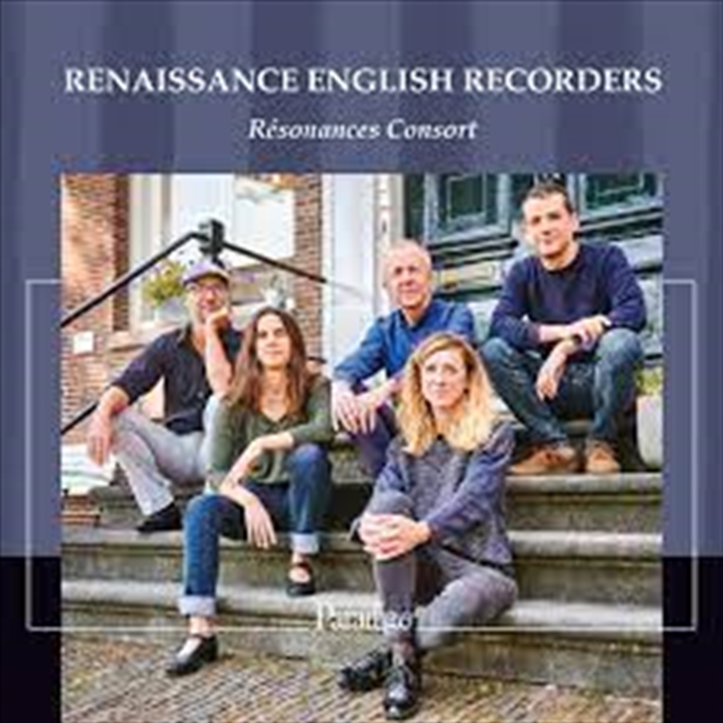 Renaissance English Recorders/Product Detail/Classical
