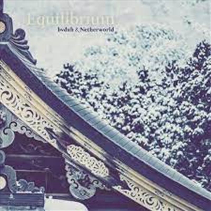 Equilibrium/Product Detail/Specialist