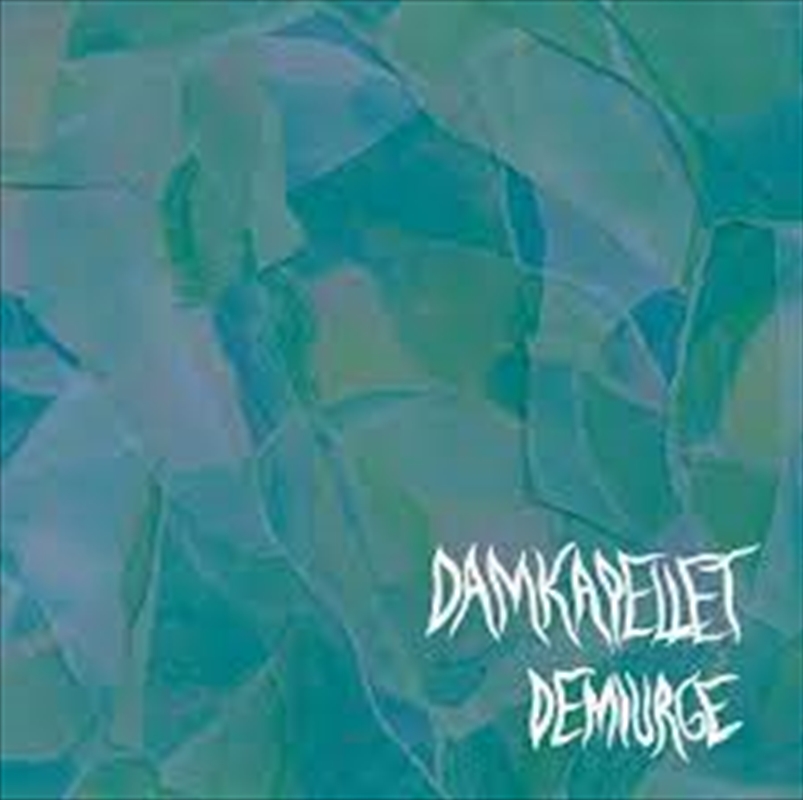 Demiurge/Product Detail/Classical