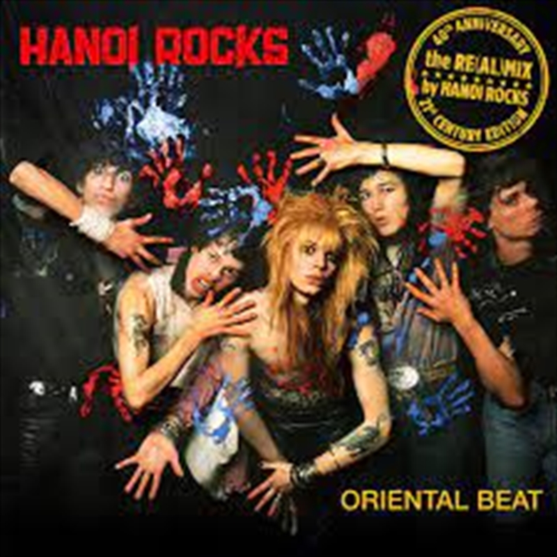 Oriental Beat: 40th Anniversary/Product Detail/Rock/Pop