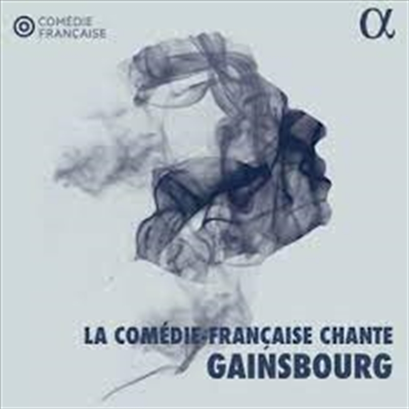 La Comedie Francaise/Product Detail/Classical