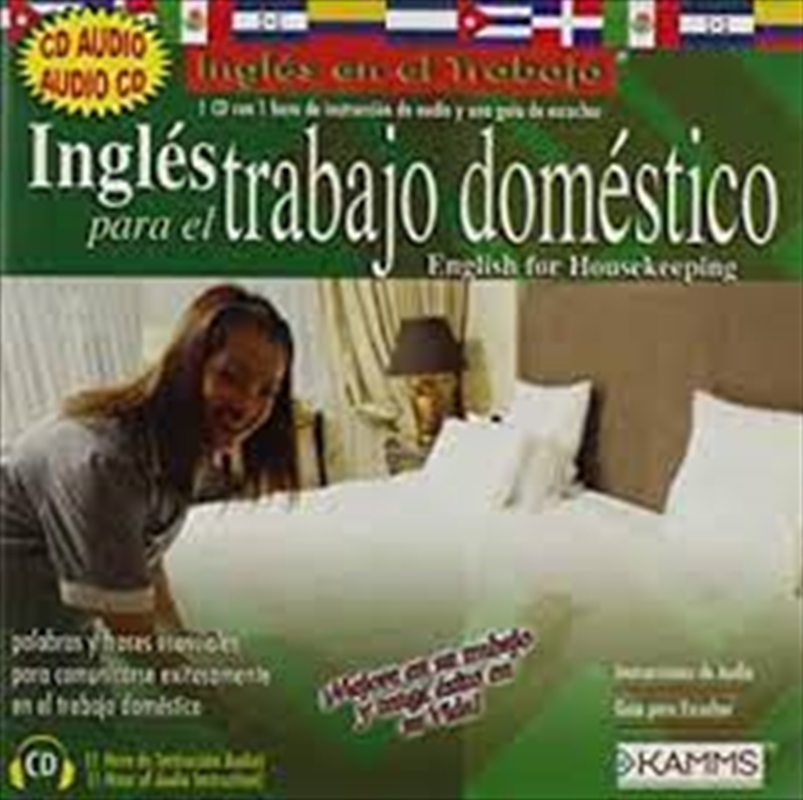 Gles Para El Trabajo Domestico/Product Detail/Specialist